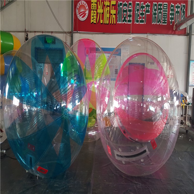海淀双层水上碰碰球